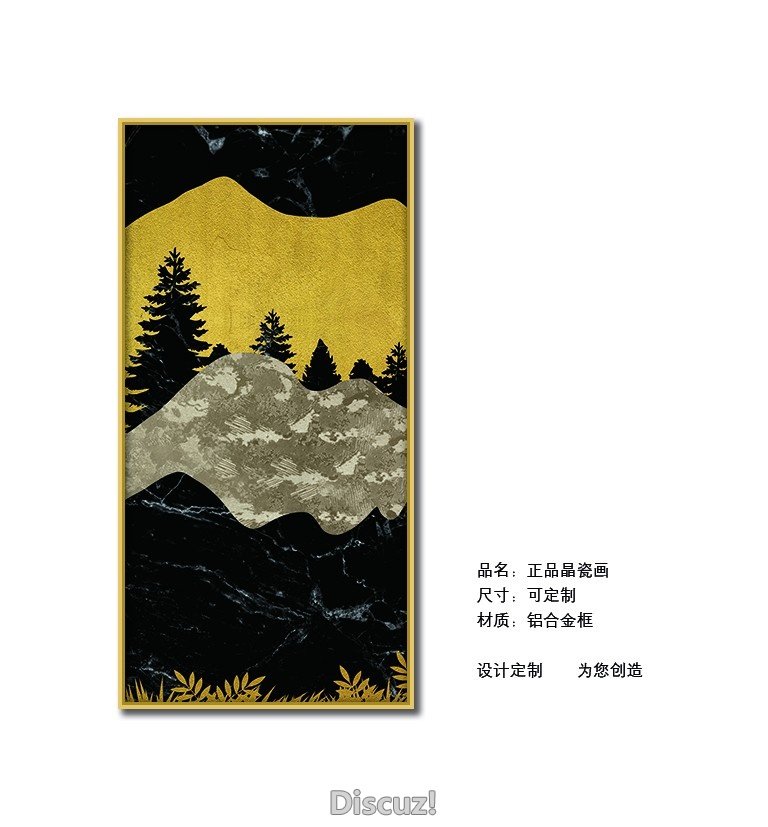 正品晶瓷画，厂家直销，电话与微信同号15879307119_JS181102.jpg