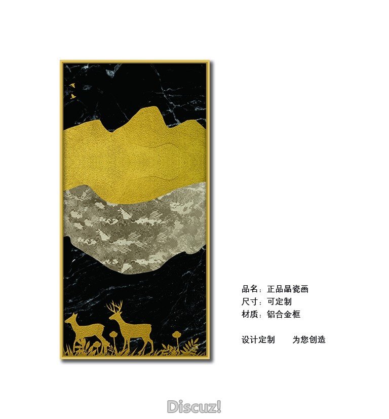 正品晶瓷画，厂家直销，电话与微信同号15879307119_JS181104.jpg