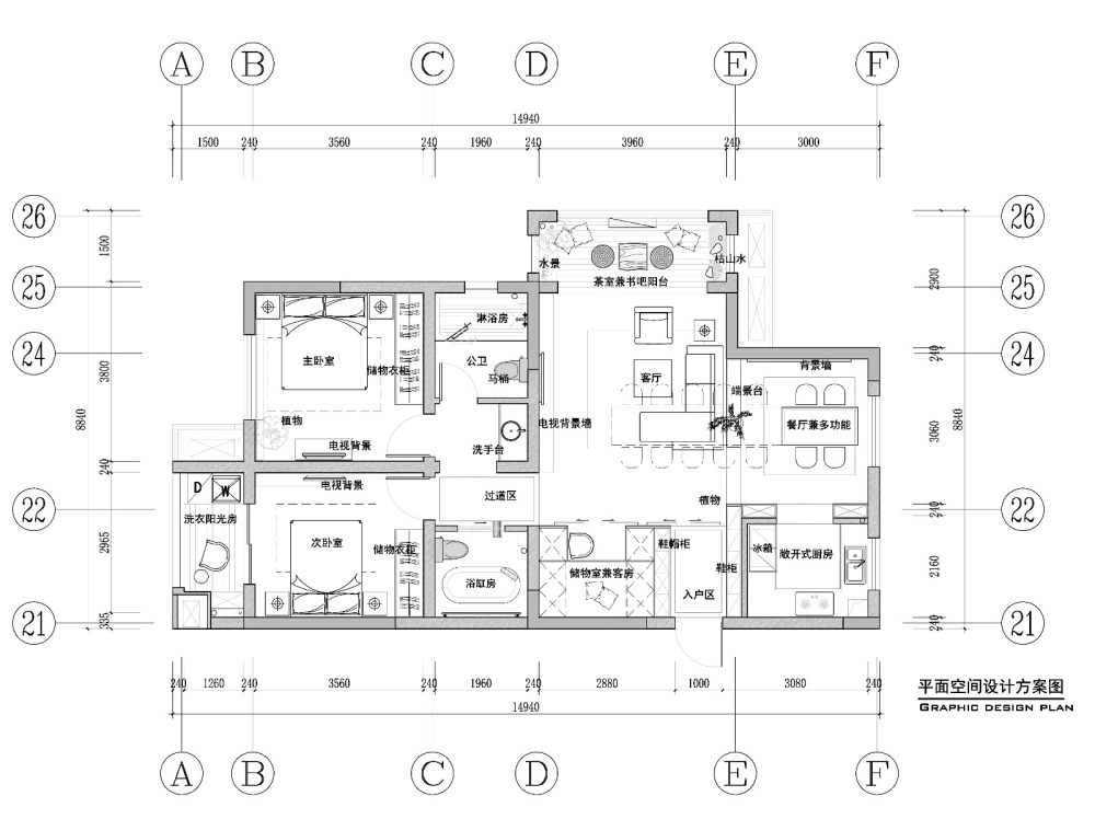 光的二重奏|天泰阳光里样板间|DCD|王皓_平面设计图.jpg