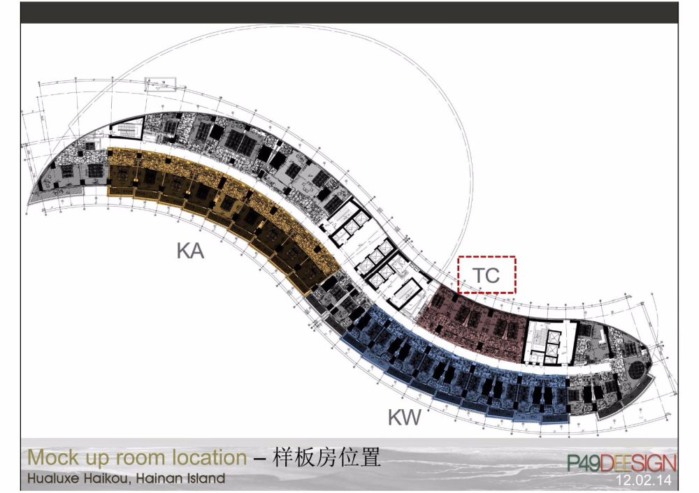 海口华邑酒店样板房概念方案_泰国P49海口华邑酒店样板房概念2.jpg