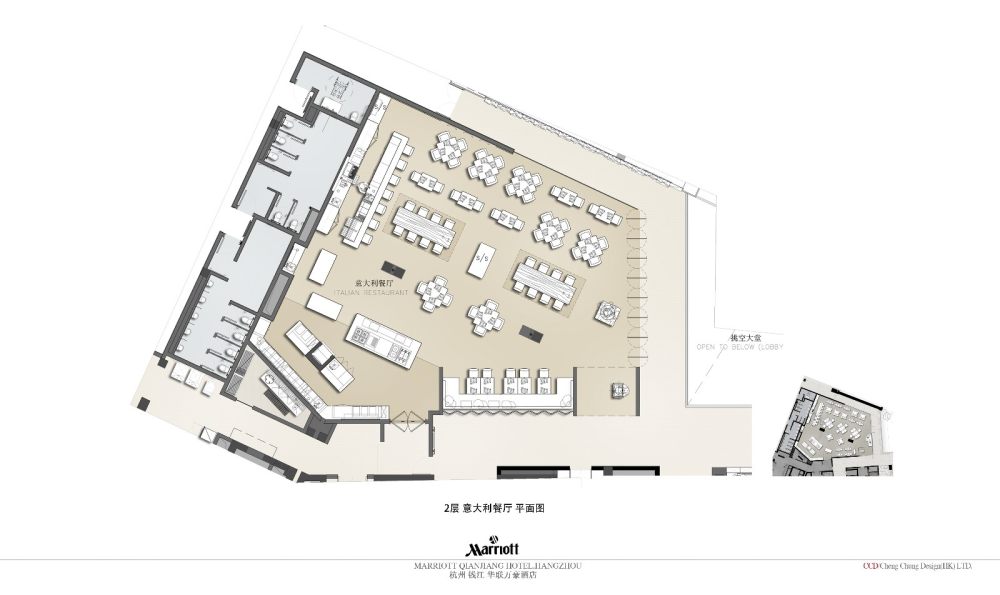 【CCD】杭州钱江华联万豪酒店概念设计方案_15.jpg