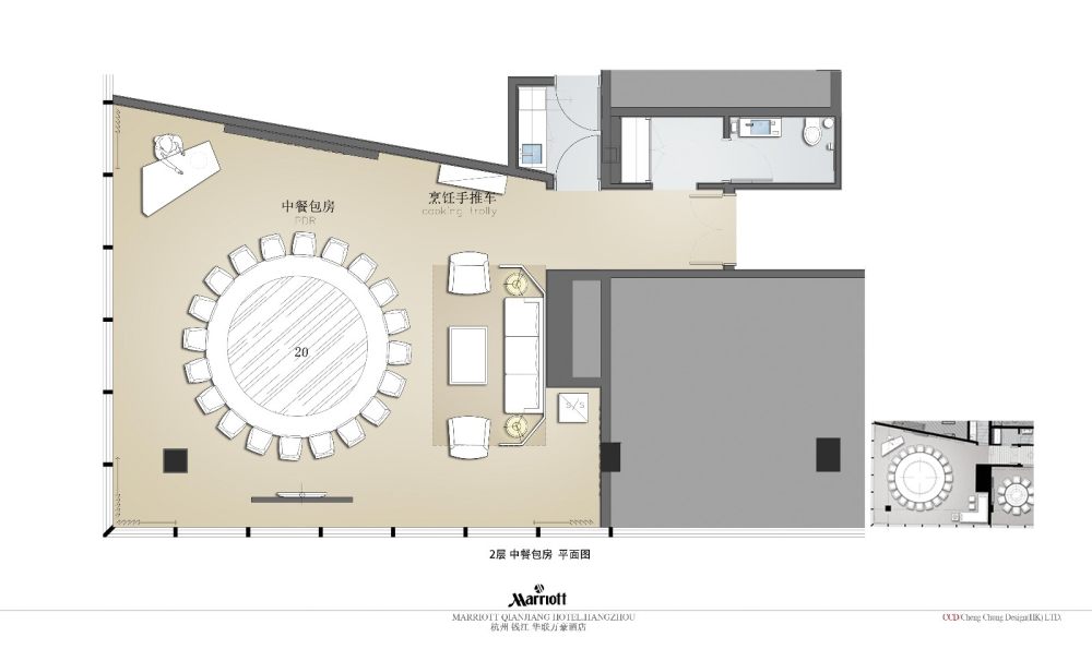 【CCD】杭州钱江华联万豪酒店概念设计方案_20.jpg