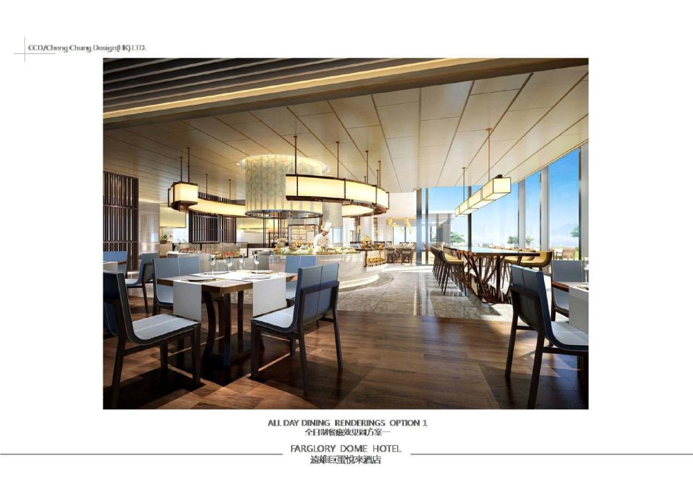 CCD设计精选项目 台湾远雄悦来巨蛋酒店两版室内方案素材..._46.jpg