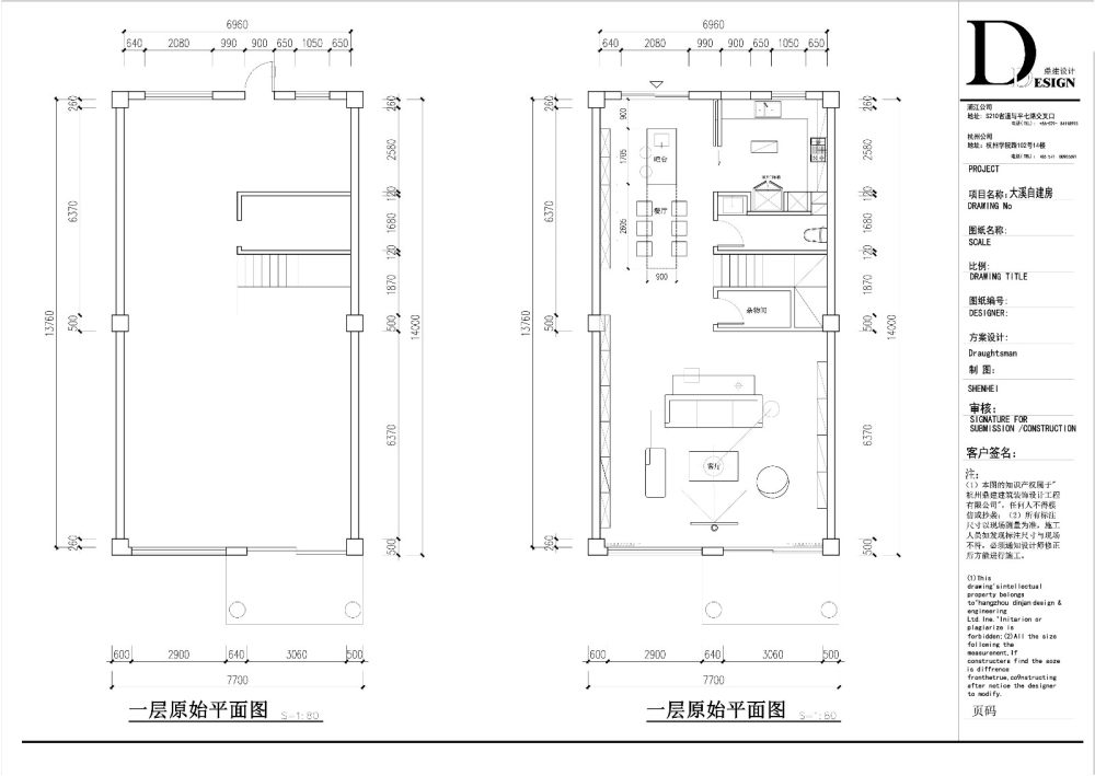 PM0303Model1-1.jpg