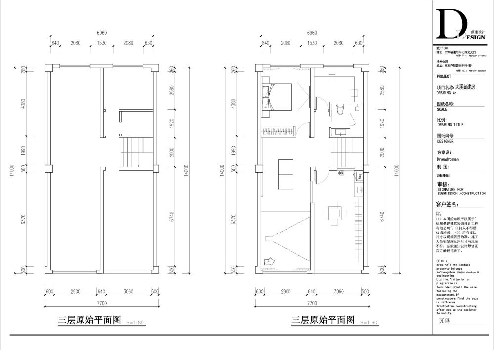 PM0303Model1-3.jpg