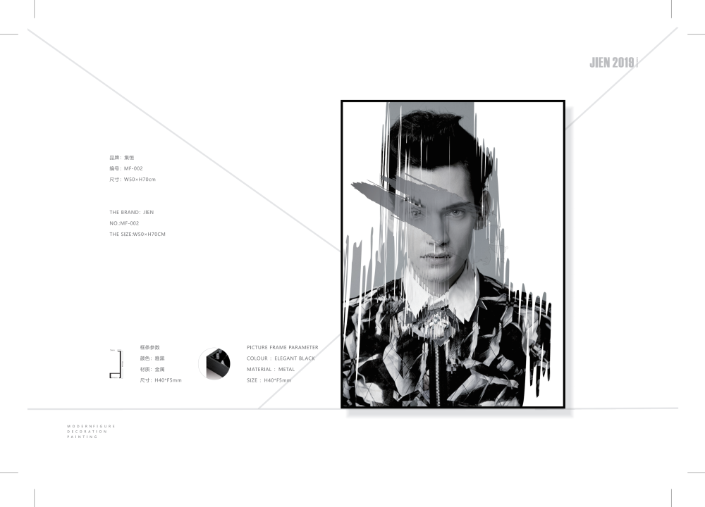 现代人物装饰画_02.png