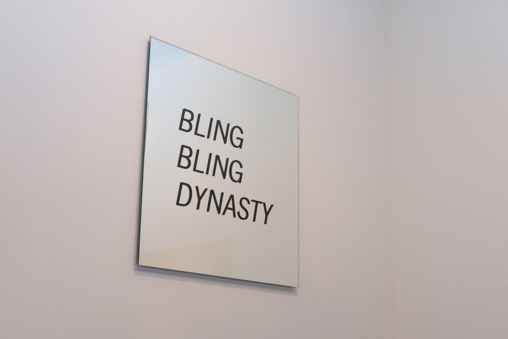 bling-bling-dynasty-by-daniel-emma-at-hugo-michell-gallery-adelaide-rushi-01.jpg