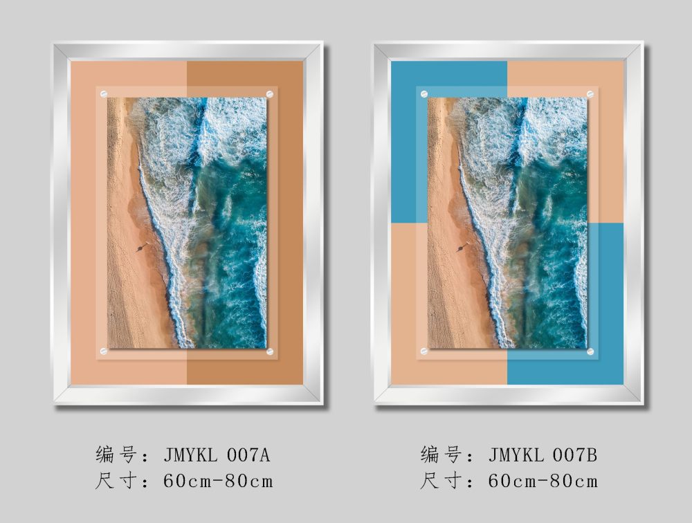 JM2019YKL005尺寸60cm-80cm.jpg