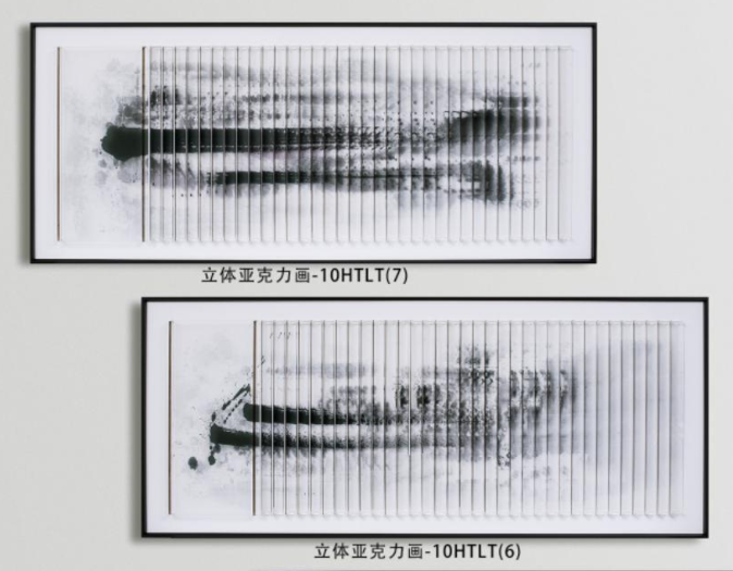 最好的亚克力装饰画_HS}9FAP3U%DO3`D]3FC[CD.png