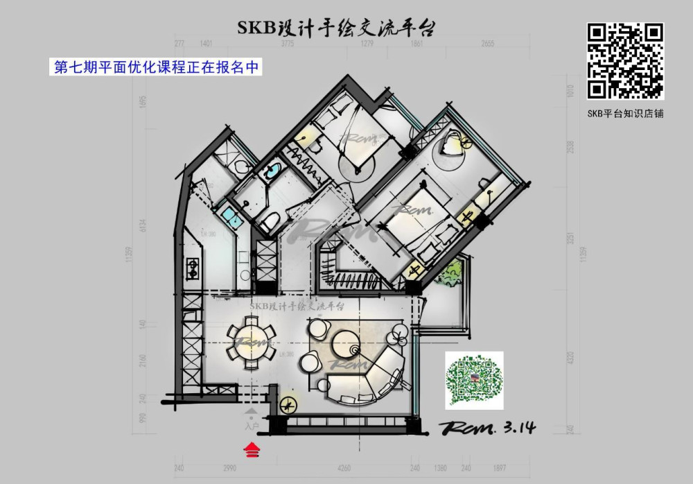 方案4-1展示2.jpg