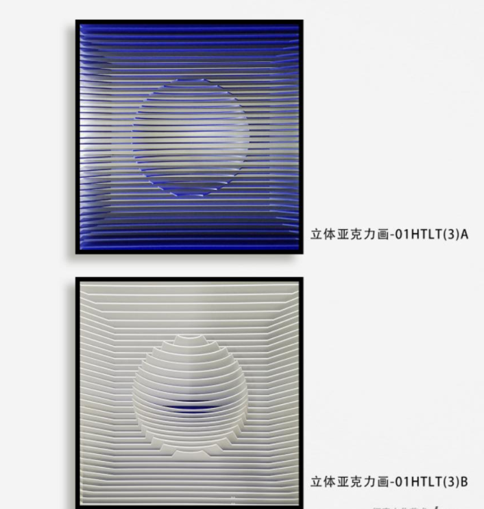 立体实物装饰画_]5Q~WRD5XWO%FO`LC~F2@3Y.png