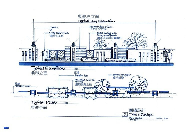 别墅设计图纸方案及效果图大全2018_20190404_151928_007.jpg