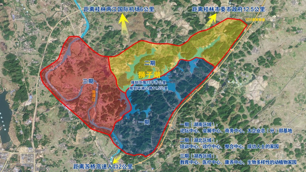 【云想衣裳】淮安严庄五味书院丨高清效果图丨187M（免费）_三期规划图.jpg