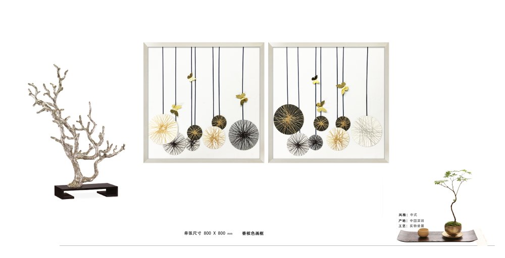 酒店藝術品/藝術裝置/樣板間掛畫/空間設計