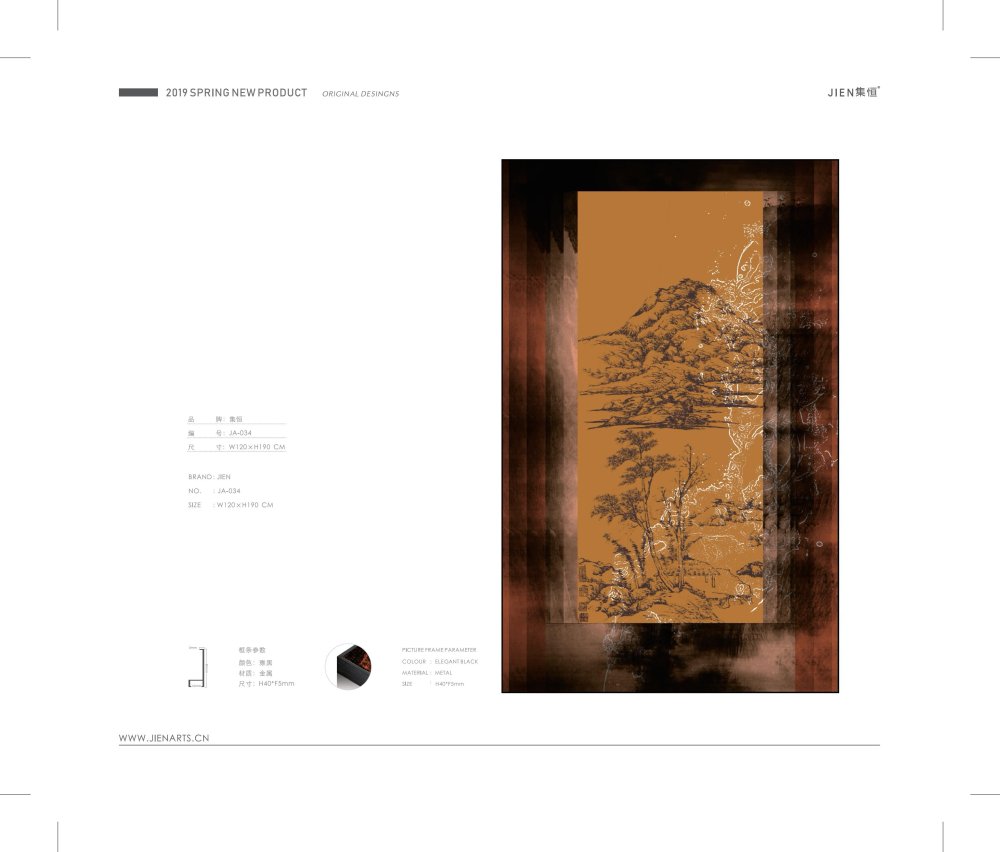 酒店藝術品/藝術裝置/樣板間掛畫/空間設計