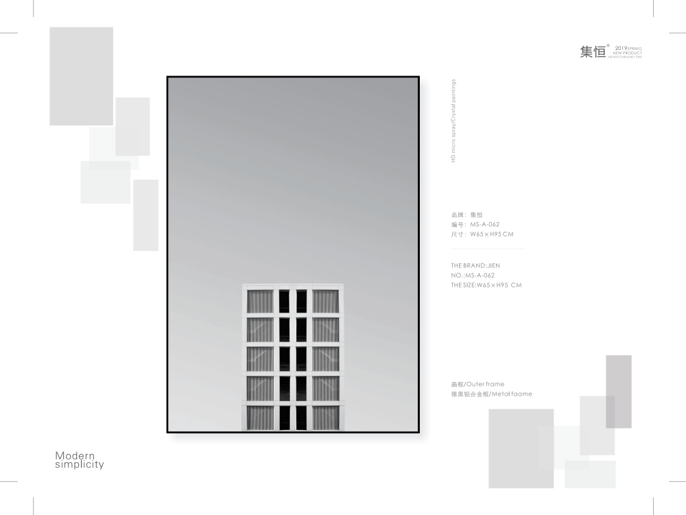 酒店藝術品/藝術裝置/樣板間掛畫/空間設計