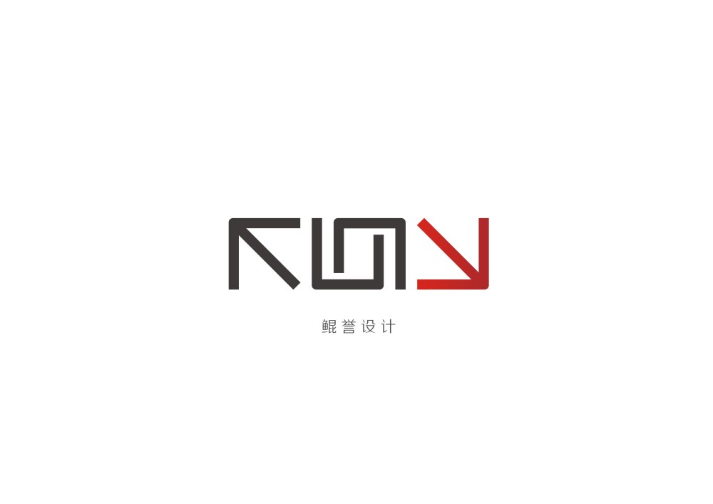 滨江首府Logo图片