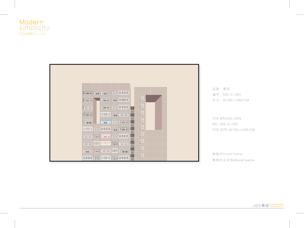 酒店藝術品/藝術裝置/樣板間掛畫/空間設計