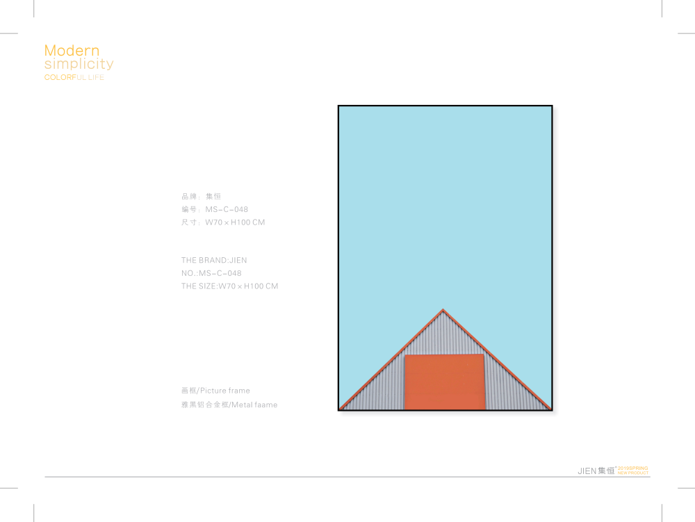 酒店藝術品/藝術裝置/樣板間掛畫/空間設計