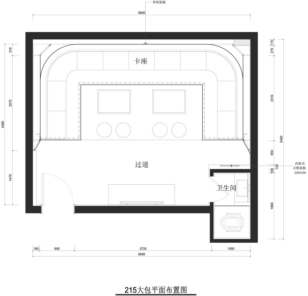 再建筑事务所 - 自由空间KTV总店_21.jpg