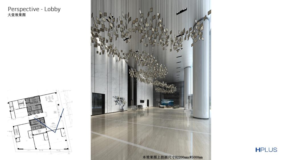 上海宝龙七宝总部5A甲级总部办公室 设计方案分享_07.jpg