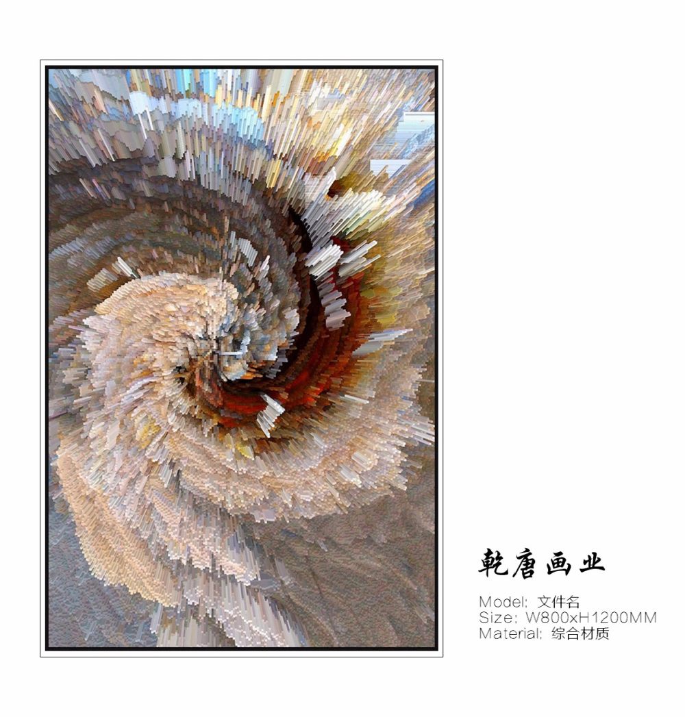 QTART-XP77.jpg