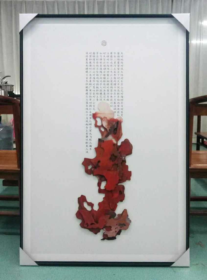 手工装饰画 定制_JM2019YYZZ027尺寸80cm-120cm.jpg