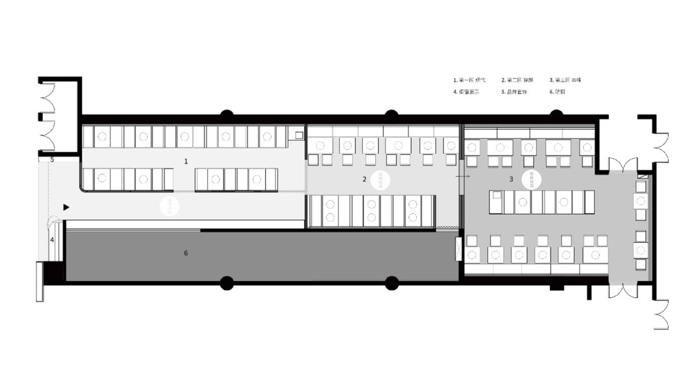 旭东哥炒鸡创研所 | RBD DESIGN BOX 瑞本空间 | 刘斌_22.jpg