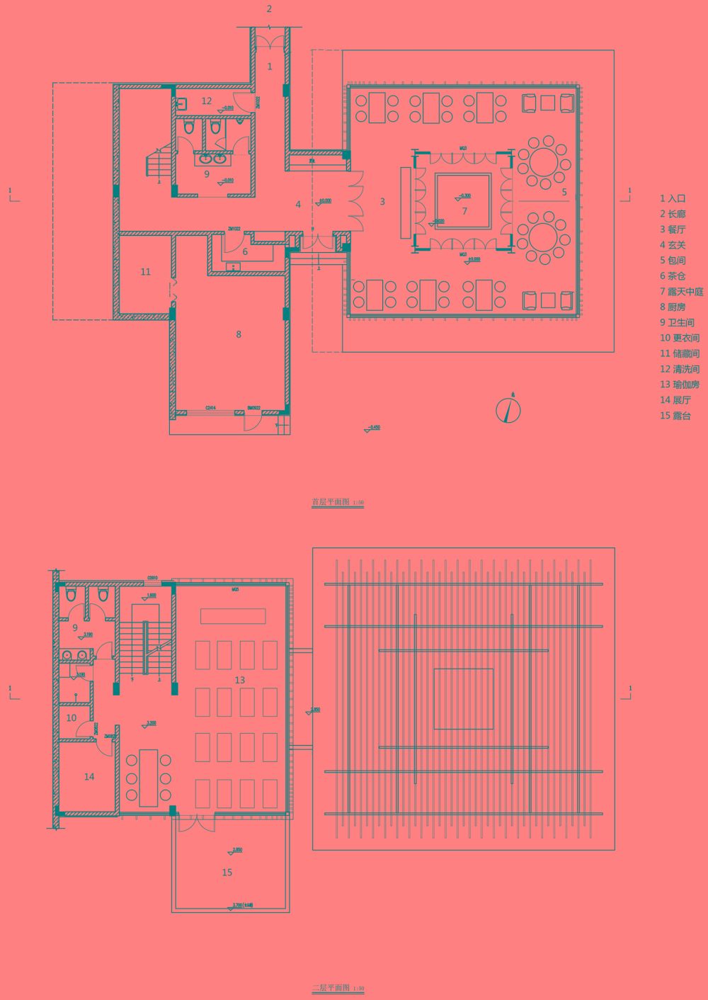 双溪书院 | 多向界建筑设计_7.jpg