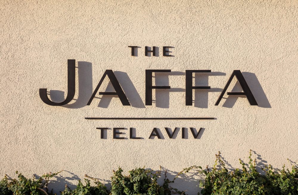 John pawson-The Jaffa Tel Aviv 豪华酒店_11.jpg