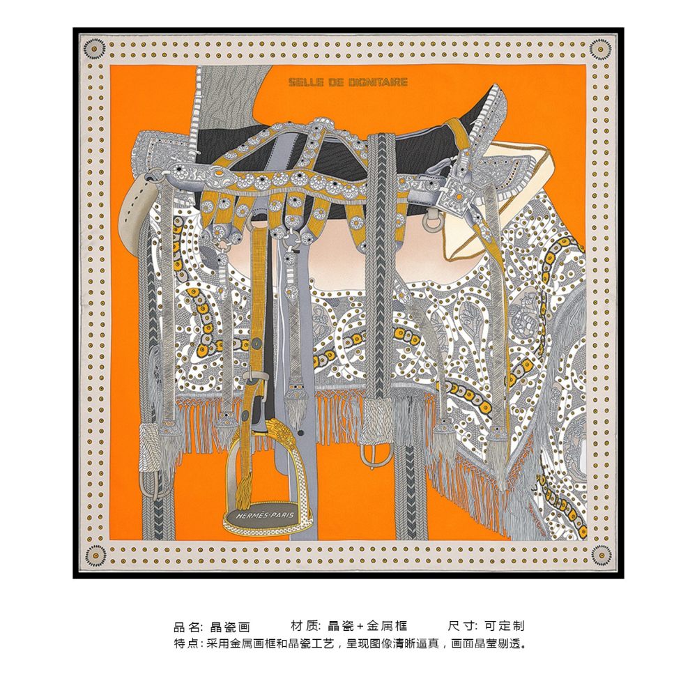 b829496a920a67ab31cb3d9073378a4.jpg