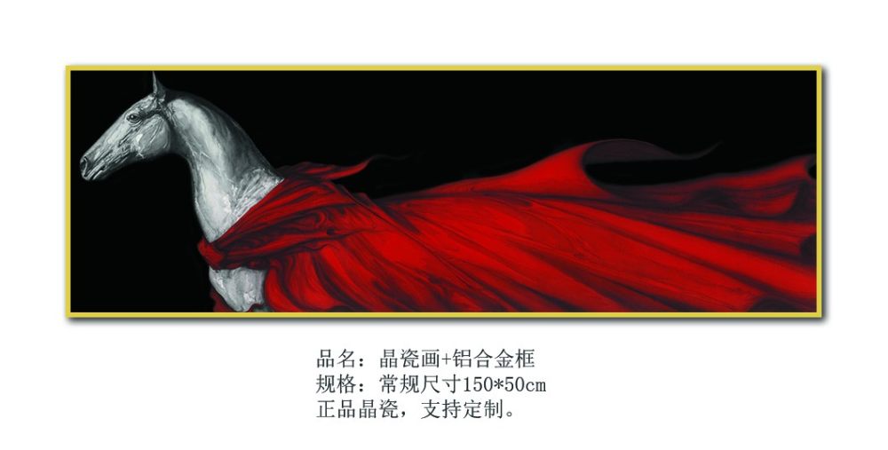 DO床头画16.jpg
