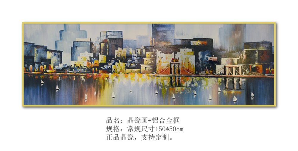 DO床头画18.jpg