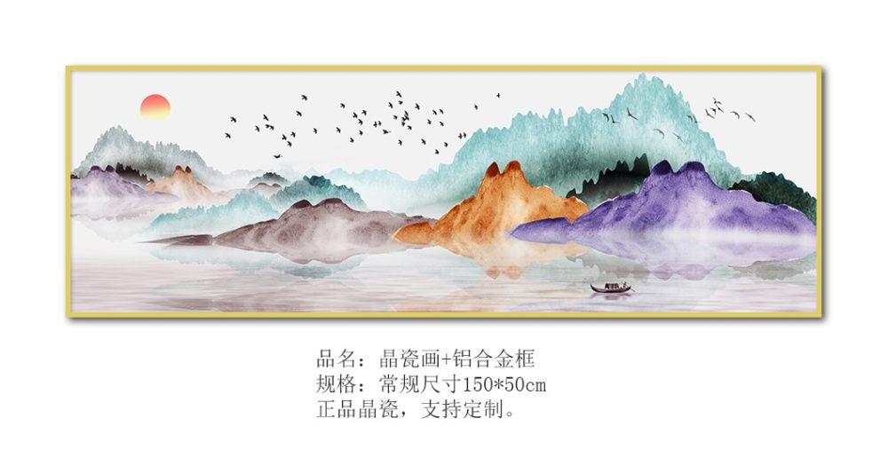 DO床头画10.jpg