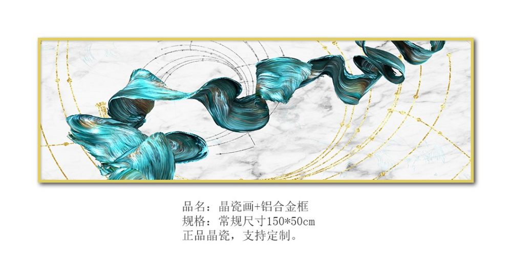 DO床头画46.jpg