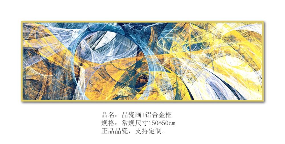 DO床头画81.jpg