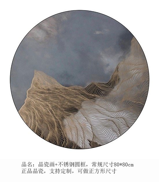 圆13副本.jpg