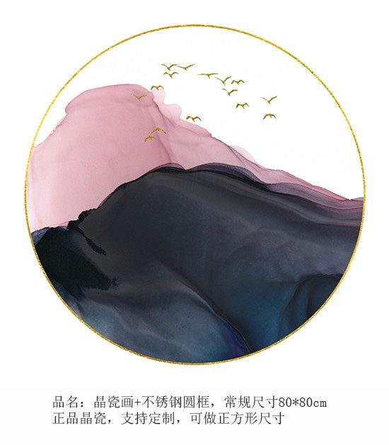 圆21副本.jpg