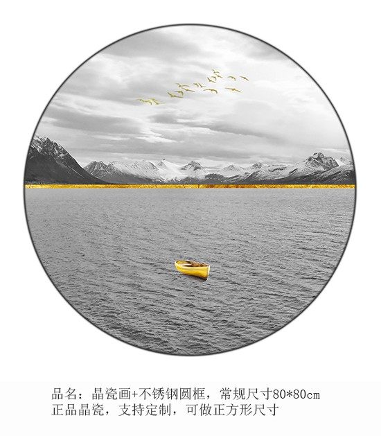 圆19副本.jpg