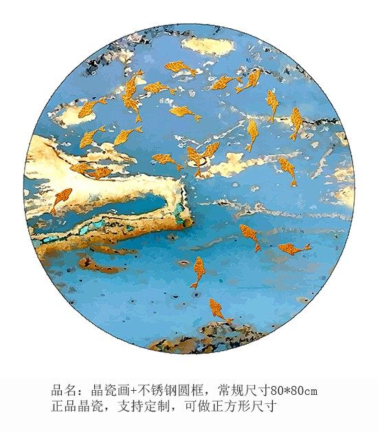 圆25副本.jpg