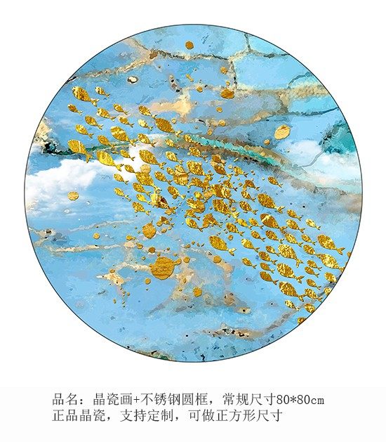圆27副本.jpg