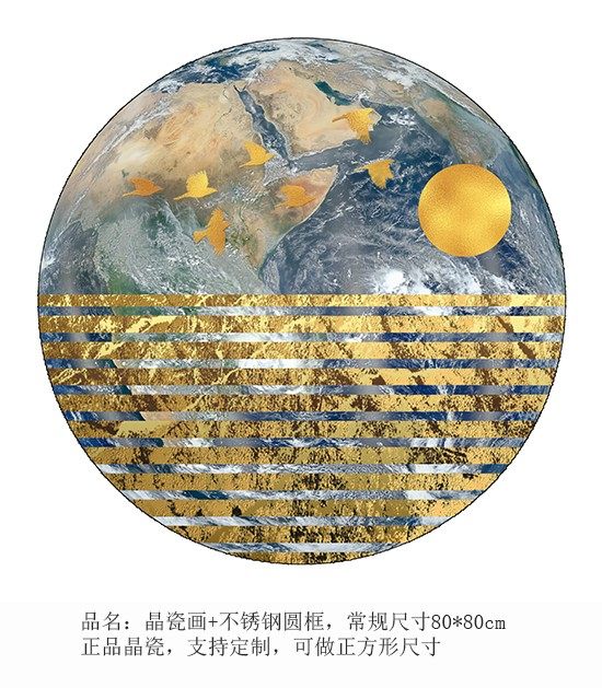 圆28副本.jpg