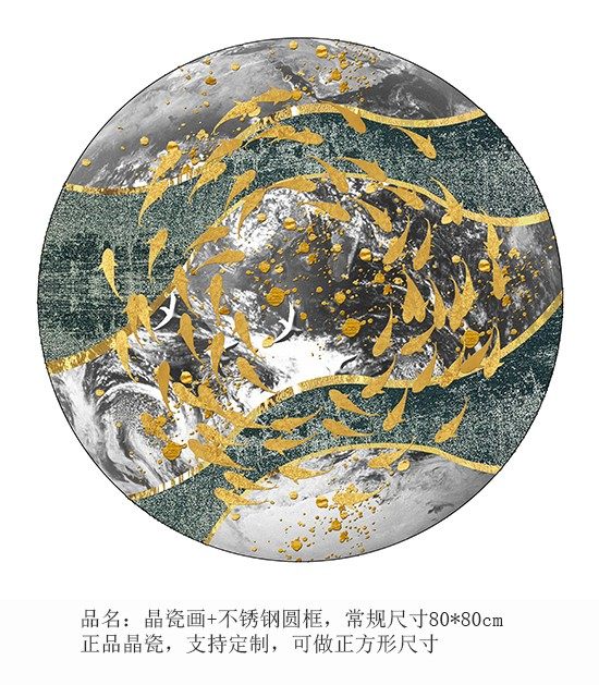 圆33副本.jpg