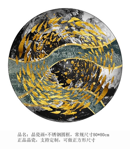 圆31副本.jpg