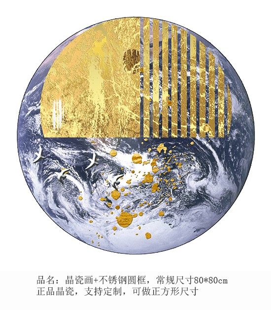 圆30副本.jpg