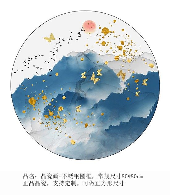 圆36副本.jpg
