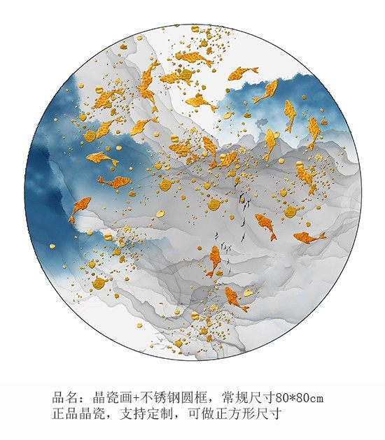 圆35副本.jpg