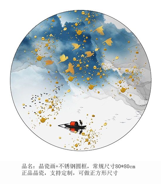圆34副本.jpg