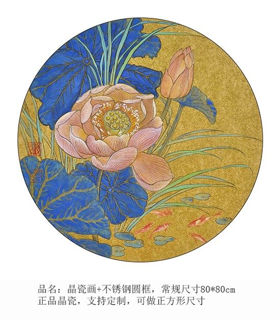 圆37副本.jpg