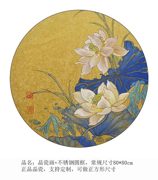 圆39副本.jpg